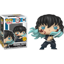 Funko Pop! Demon Slayer - Muichiro Tokito (Attack)