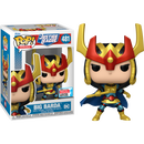 Funko Pop! Justice League - Big Barda