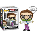 Funko Pop! Marvel Comics - Bruce Banner (Angry)