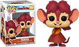 Funko Pop! An American Tail - Paved with Cheese - Bundle (Set of 4)