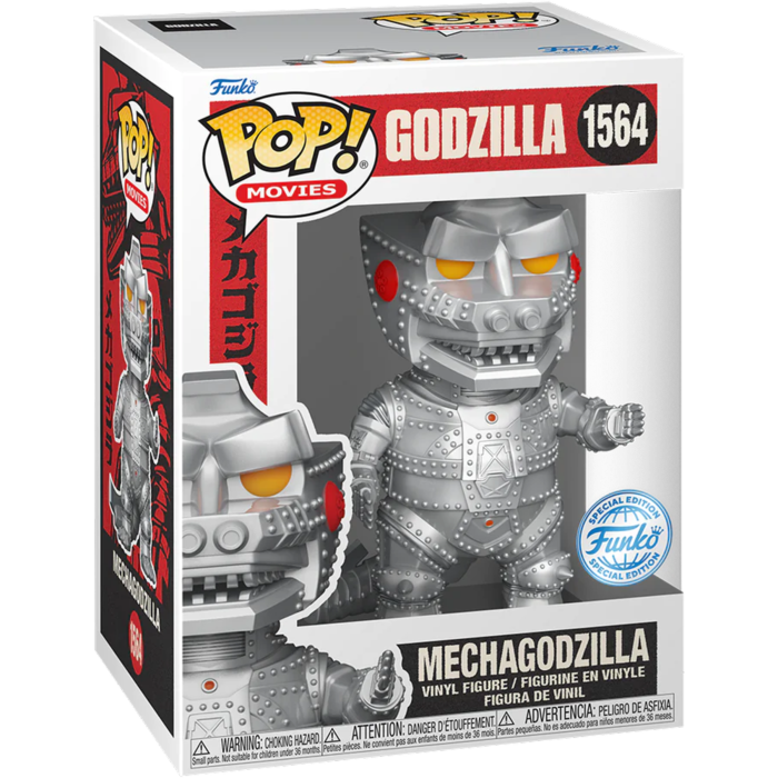 Funko Pop! Godzilla vs. Mechagodzilla (1974) - Mechagodzilla