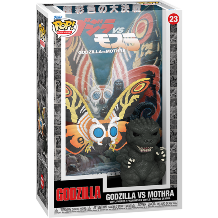 Funko Pop! Godzilla vs. Mothra (1992) - Godzilla vs. Mothra 70th Anniversary Movie Posters