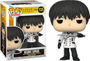 Funko Pop! Tokyo Ghoul: re - Ghoulbusters - Bundle (Set of 4) - The Amazing Collectables