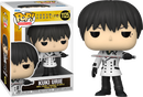 Funko Pop! Tokyo Ghoul: re - Kuki Urie